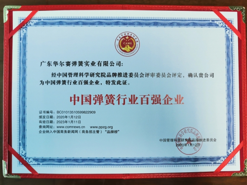 1605862437577814.jpg 3.jpg