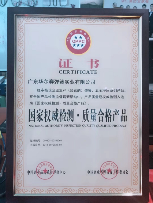 1605862511305272.jpg 6.jpg